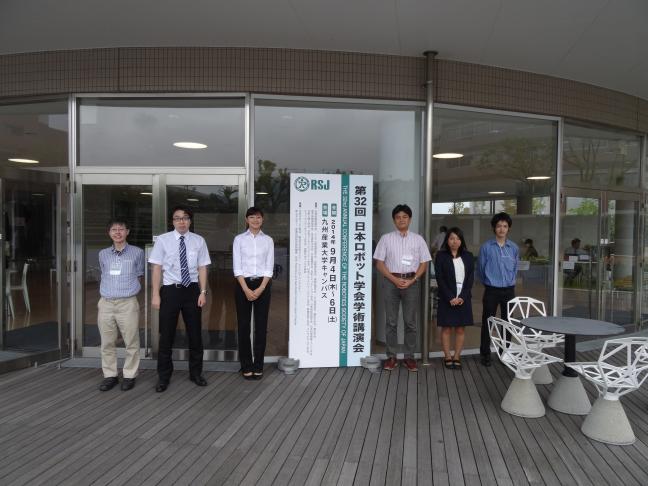 In Kyushu Sangyo Univ.