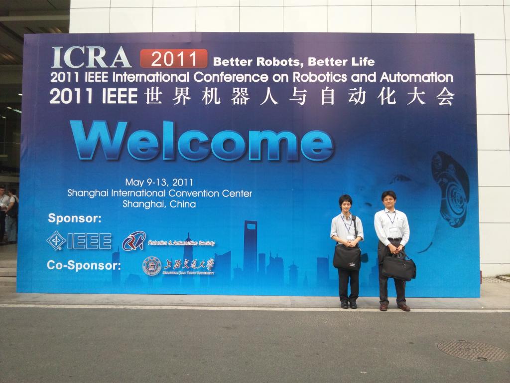 ICRA2011会場前